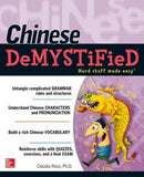 Chinese Demystified