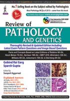 Review of Pathology and Genetics (with Interactive DVD Rom) 8/e