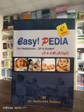 Easy ! PEDIA for Pediatrician, Gp & Student, 4e