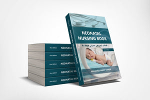 كتاب تمريض حديثى الولاده - Neonatal Nursing Book 2022, 2e