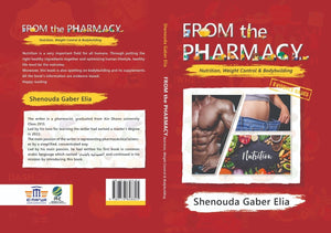 From the Pharmacy : Nutrition, Weight Control and Bodybuilding