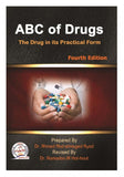 ABC of Drugs : The Drug in its Practical Form, 6e