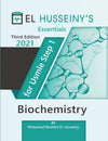 EL HUSSEINY'S Essentials For USMLE Step 1: Biochemistry 2021, 3e