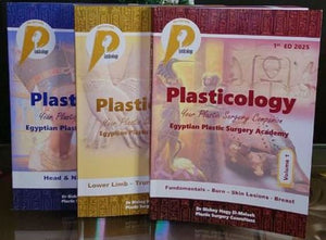 Plasticology: Your Plastic Surgery Companion, 3-Volume Set