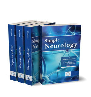 Simple Neurology- Full Colour, 4-Volume Set