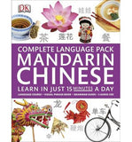 Complete Language Pack Mandarin Chinese : Learn in Just 15 Minutes a Day
