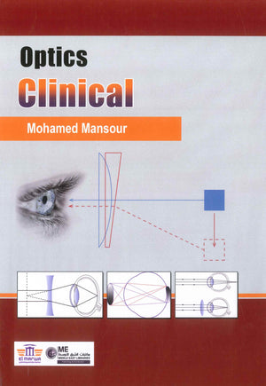 Clinical Optics (Colour)