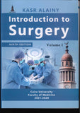 Kasr Alainy Introduction to Surgery 9E Vol I & II, Full Color**