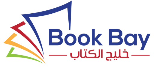 Khaleej Al-Kitab (Book Bay)