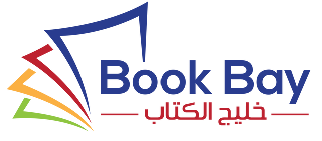 Khaleej Al-Kitab (Book Bay)