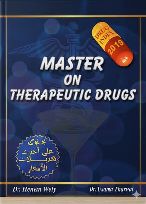 Master on Therapeutic Drugs**