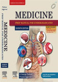 Medicine: Prep Manual for Undergraduates, 7e