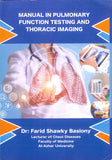 Manual in Pulmonary Function Testing and Thoracic imaging