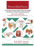 PharmMedTerm دليل المصطلحات المبسط والمصور لطلبة الصيدلة - 3e