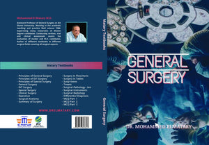 Matary General Surgery