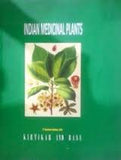 Indian Medicinal Plants (8 Vols. Set), 2e
