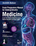 Exam Preparatory Manual for Undergraduates Medicine, 5e