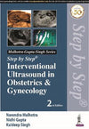 Step by Step Interventional Ultrasound in Obstetrics & Gynecology, 2e