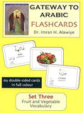 Gateway to Arabic Flashcards Set 3: Fruit and Vegetable Vocabulary