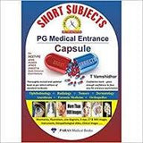 Short Subjects PG Medical Entrance Capsule