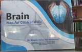 Brain : Map for Clinical Skills