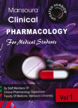 Mansoura Clinical Pharmacology For Medical Students 2-Volume Set