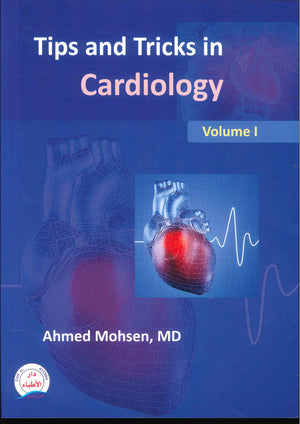 Tips and Tricks in Cardiology VOL - 1