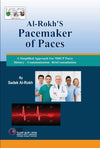 Al-Rokhs Pacemaker of Paces (in colors)**