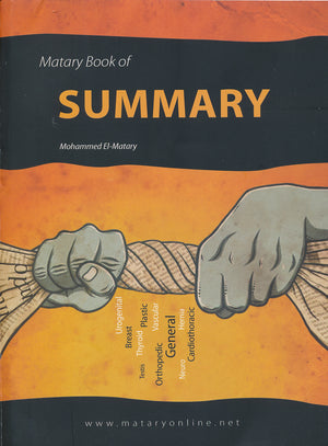 El-Matary's Book of Summary** | Book Bay KSA