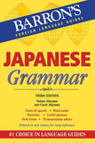 Japanese Grammar, 3e**