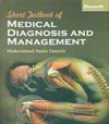 Short Textbook of Medical Diagnosis and Management, 11e