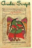 Arabic Script
