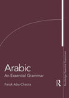 Arabic: An Essential Grammar, 2e