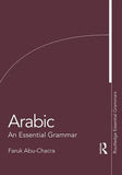 Arabic: An Essential Grammar, 2e