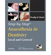 Step by Step Anaesthesia in Dentistry Local and General (with Photo CD-ROM)