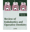 Review of Endodontics and Operative Dentistry