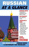 Russian at a Glance (Barron's Foreign Language Guides), 3e