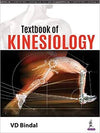 Textbook of Kinesiology