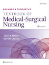 Brunner & Suddarth's Textbook of Medical-Surgical Nursing (IE), 14e** | Book Bay KSA