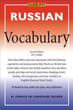 Russian Vocabulary, 2e**