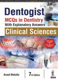 Dentogist: MCQs in Dentistry: Clinical Sciences (With Explanatory Answers), 7E