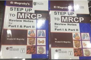 El Magraby's Step Up to MRCP Review Notes for Part I and Part II ( 3 VOL )