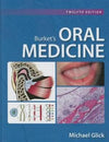 Burket's Oral Medicine, 12e** | Book Bay KSA