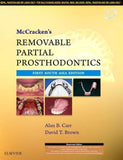 McCracken's Removable Partial Prosthodontics, 1st South Asia Ed